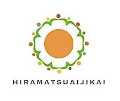 【保育士／宇都宮市】 [“その他”]　社会福祉法人　平松愛児会　(正社員)の画像1